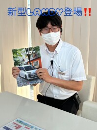 新型LANDY登場！
